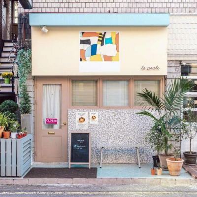 B体育手机版在线下载手机版截图